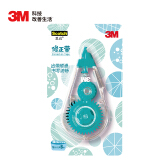 3M 思高 修正带 基础型大容量修正带 CT02-T 5mm×8m 绿松石绿