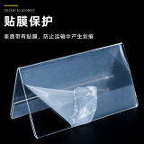 Touch Fish V型桌面台卡 三角会议牌亚克力展示牌双面透明台牌 15*8cm（5个装）厚度2mm