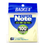 宝克（BAOKE）TZ1005 百事宝贴/便签条/便利贴/百事贴 （76*76m...