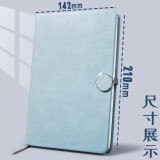 金值 单本蓝色笔记本子 磁扣加厚硬皮记事录 工作商务办公超厚  JK0191