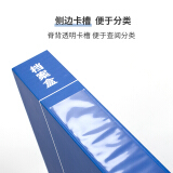 Touch Fish纸质资料盒财务凭证收纳盒 55mm加厚硬纸板蓝色档案盒 5个装