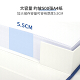 Touch Fish纸质资料盒财务凭证收纳盒 55mm加厚硬纸板蓝色档案盒 5个装