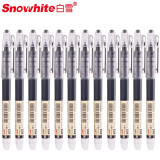 白雪(snowhite)P1500A直液式走珠笔0.5大容量中性笔针管型签字笔黑色 6支