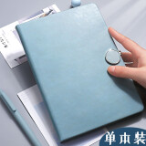 金值 单本蓝色笔记本子 磁扣加厚硬皮记事录 工作商务办公超厚  JK0191