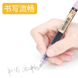 白雪(snowhite)P1500A直液式走珠笔0.5大容量中性笔针管型签字笔黑色 6支