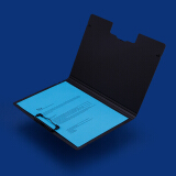 飞兹(fizz)A4加厚款/文件夹板/档案夹/办公用品 深蓝A6382