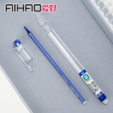 爱好(AIHAO)摩易擦中性笔0.5mm全针管晶蓝可擦中性笔12支/盒GP112