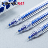 爱好(AIHAO)摩易擦中性笔0.5mm全针管晶蓝可擦中性笔12支/盒GP112