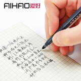 爱好(AIHAO) 签字笔0.5MM全针管黑色中性笔 巨能写大容量签字笔 笔杆笔...