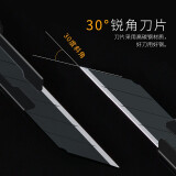 飞兹(fizz)金属外壳小号美工刀/自动锁铝合金裁纸刀/办公用品 黑色FZ215001