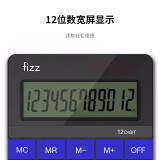 飞兹(fizz) 双电源太阳能桌面计算器 12位大屏显示计算机 办公文具用品 深蓝色 FZ66806