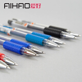 爱好(AIHAO)0.5mm中性笔类水笔办公用考试碳素笔红色水性笔文具签字笔832