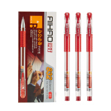 爱好(AIHAO)0.5mm中性笔类水笔办公用考试碳素笔红色水性笔文具签字笔832
