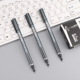 宝克（BAOKE）PC3838 黑色0.7mm中性笔 巨能写大容量签字笔 笔杆笔芯一体化水笔 12支/盒