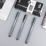 宝克（BAOKE）PC3838 黑色0.7mm中性笔 巨能写大容量签字笔 笔杆笔芯一体化水笔 12支/盒