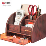 金隆兴（Glosen）桌面收纳盒办公桌木质笔筒创意办公遥控器收纳盒红木纹 C20...