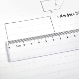 西玛(SIMAA)20cm办公尺子 绘图直尺19868