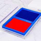 西玛（SIMAA）136*86mm 快干印台印泥 财务办公用品 红蓝双色方形透明...