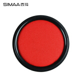 西玛（SIMAA) φ80mm朱肉印台 红色 财务办公用品 9807