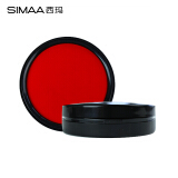 西玛（SIMAA) φ80mm朱肉印台 红色 财务办公用品 9807