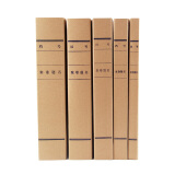 科星 10个装 A4加厚复合牛皮纸档案盒 60cm档案盒资料盒文件盒无酸办公用品 普通款20mm