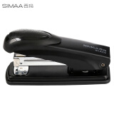 西玛(SIMAA)经典耐用型订书机/订书器/装订器适配24/6及26/6订书钉 黑色9202
