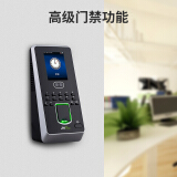 ZKTeco/熵基科技IFACE3 面部指纹人脸考勤机 面部指纹门禁系统