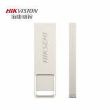 海康威视(HIKVISION) 4GB USB2.0 金属U盘X301刀锋银色 一体封装防尘防水