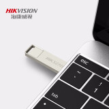 海康威视(HIKVISION) 4GB USB2.0 金属U盘X301刀锋银色 一体封装防尘防水