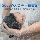 海尔（Haier）60升电热水器 2000W大功率速热 ECO智能节能 一键增容 EC6001-Q6S