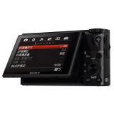 索尼（SONY）DSC-RX100M3黑卡数码相机 自拍黑卡 180度可翻转液晶...