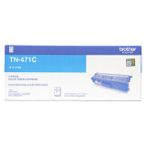 兄弟（brother）TN-471C 青色墨粉盒（适用HL-L8260CDN/9310/8900CD机型）