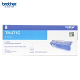 兄弟（brother）TN-471C 青色墨粉盒（适用HL-L8260CDN/9...