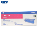 兄弟（brother）TN-471M 红色墨粉盒（适用HL-L8260CDN/9...