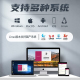 先尚（CimFAX）CF-C3110无纸传真机 标准版C5S_Linux 支持国...