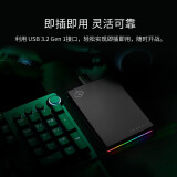 希捷(Seagate) 移动硬盘2TB USB3.2 酷玩 RGB 游戏电竞 2.5英寸 兼容Mac PS4