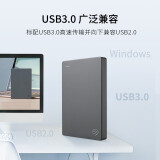 希捷(Seagate) 移动硬盘 2TB USB3.0 简 2.5英寸 高速 轻薄 便携 兼容PS4 STJL2000400