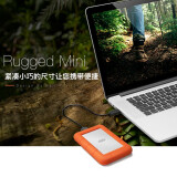 雷孜LaCie 4TB USB3.0 移动硬盘 Rugged Mini 2.5英...