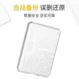 雷孜LaCie 4TB Type-C/USB3.1 移动硬盘 Mobile Drive 棱镜 2.5英寸 钻石切割 周年设计 希捷高端品牌