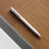 小米中性笔 10支装 0.5mm 商务办公中性笔会议笔
