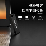 联想（Lenovo）U盘64G USB3.1速芯SX1系列U盘闪存U盘枪色