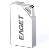 忆捷（EAGET）64GB U盘 U8M金属迷你防水便携式U盘 银色