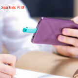 闪迪(SanDisk) 512GB Type-C USB3.1手机U盘DDC3 ...