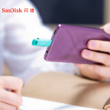 闪迪(SanDisk) 512GB Type-C USB3.1手机U盘DDC3 ...
