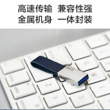 小米（MI）u盘USB3.0 高速读写64g 大容量迷你u盘