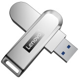 联想（Lenovo）64GB（USB3.1 Gen1) U盘 X3 香槟银 全金...