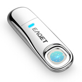 忆捷（EAGET）32GB USB3.0 FU60 指纹加密U盘 隐私安全保护 商务办公优盘