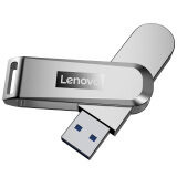 联想（Lenovo）64GB（USB3.1 Gen1) U盘 X3 香槟银 全金...