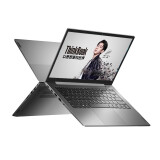 联想 ThinkBook 14(i5-1135G7 16G 512G MX450独显)07CD 14英寸 银色