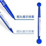 晨光(M&G)文具蓝色小双头细杆记号笔 重点标记笔 12支/盒XPMV7403
